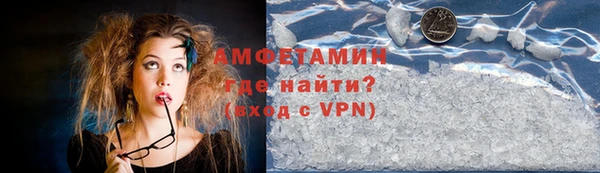 герыч Богородицк