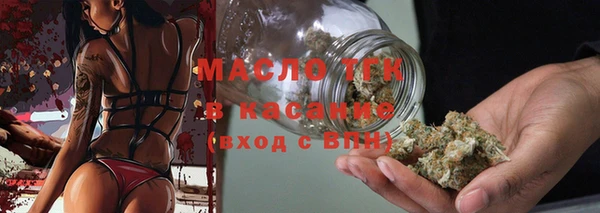 ПСИЛОЦИБИНОВЫЕ ГРИБЫ Ачинск