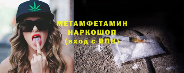 COCAINE Богданович