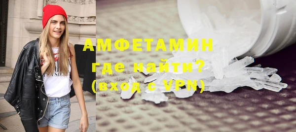 герыч Богородицк