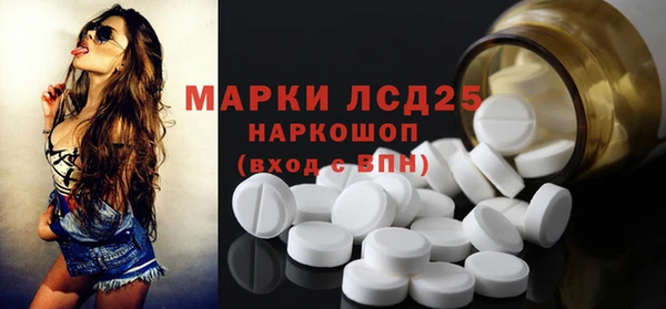 герыч Богородицк