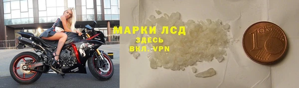 COCAINE Богданович