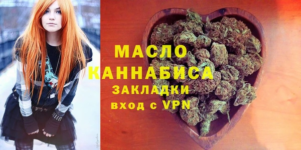 COCAINE Богданович