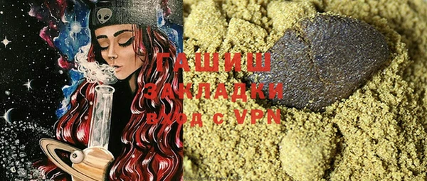 COCAINE Богданович