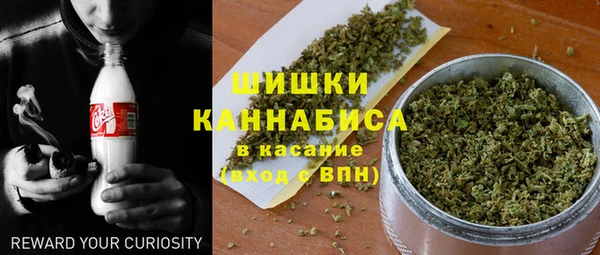 COCAINE Богданович
