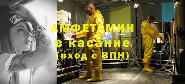 гашиш Богородск
