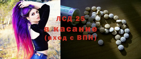 COCAINE Богданович