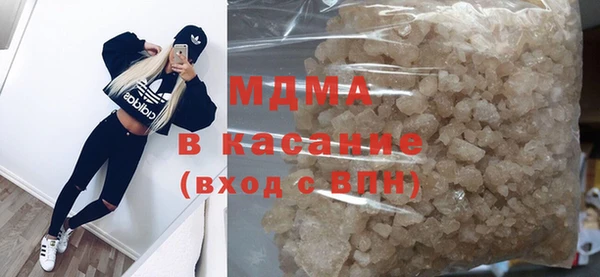 винт Баксан