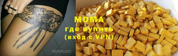 не бодяженный Балабаново