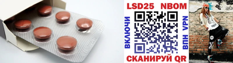 OMG ТОР  Кузнецк  Лсд 25 экстази ecstasy  купить наркотик 