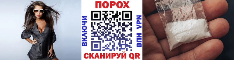 МЕТАМФЕТАМИН кристалл  цены наркотик  Кузнецк 