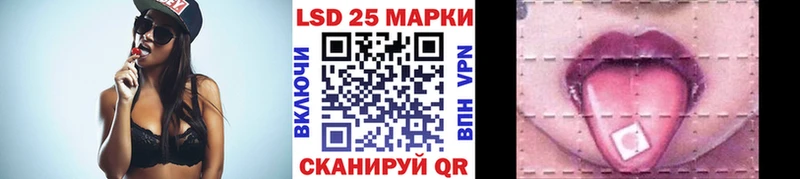 Марки N-bome 1500мкг  наркота  Кузнецк 